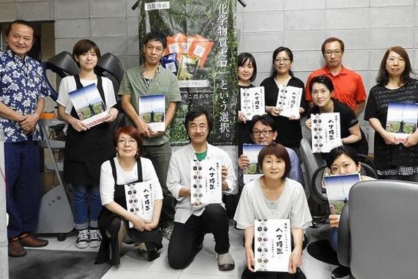 Buyers of kirpal export overseas (KEO) which is leading eyebrows dye manufacturer